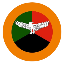 Zambia air force roundel